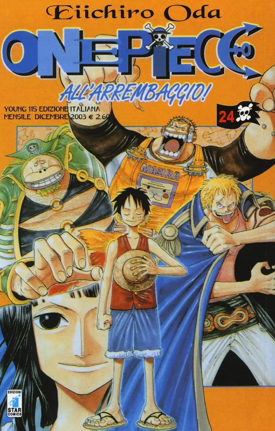 Volume cover